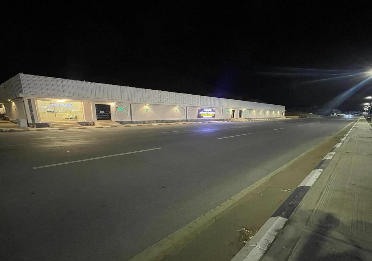شاليهات حديقة الوسام Ta'if Exterior foto